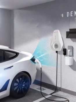 Trụ sạc BYD chính hãng